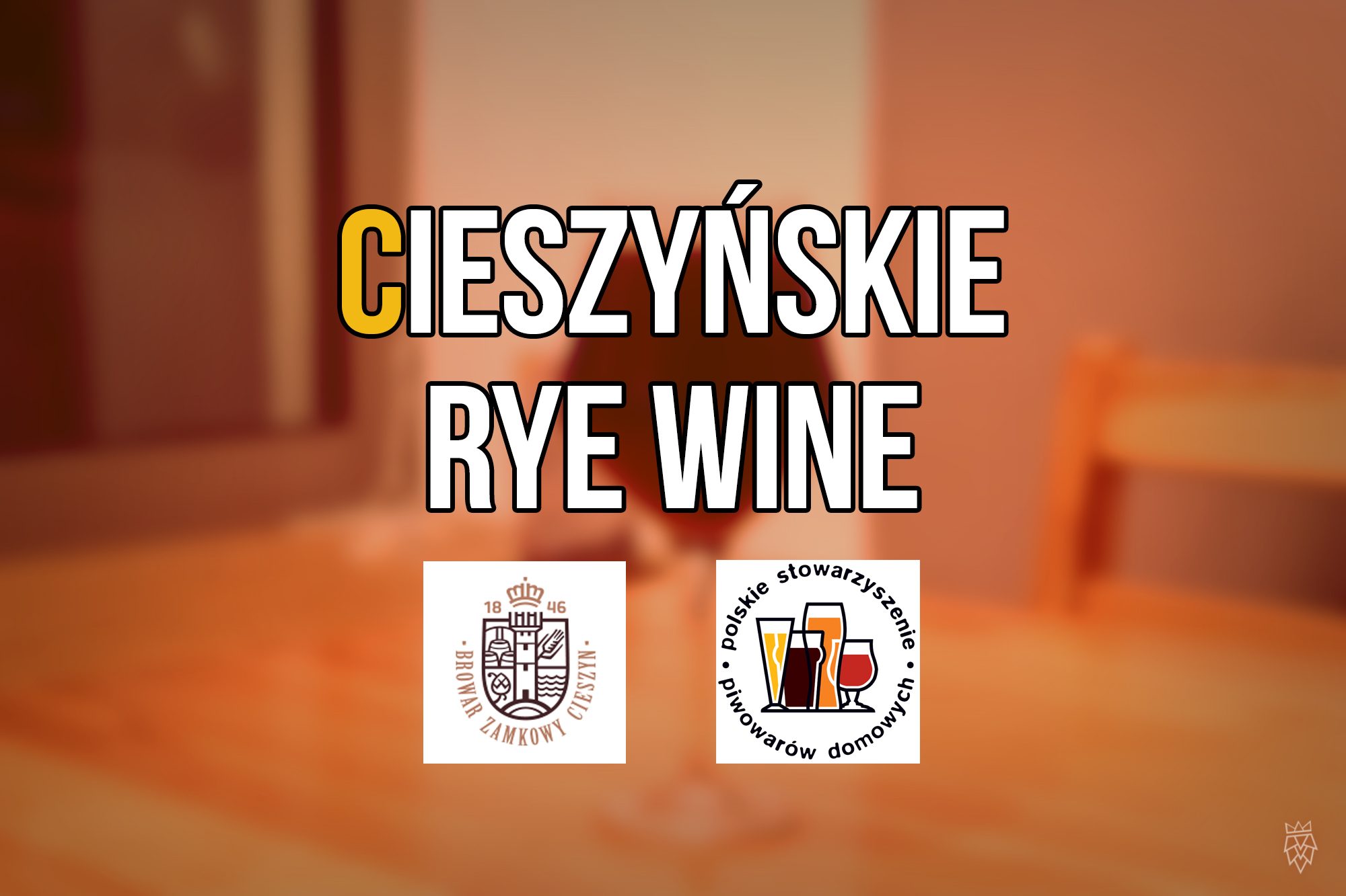 Rye Wine 2017